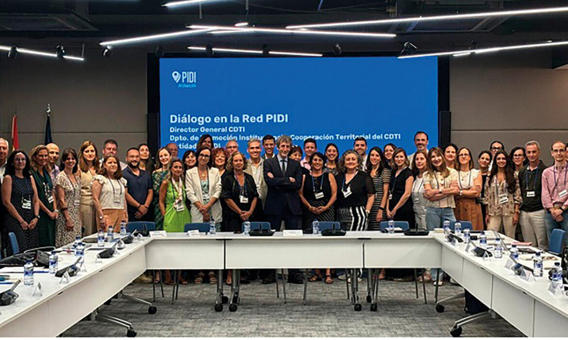 El Parque Tecnológico de Córdoba se incorpora a la Red PIDI del CDTI