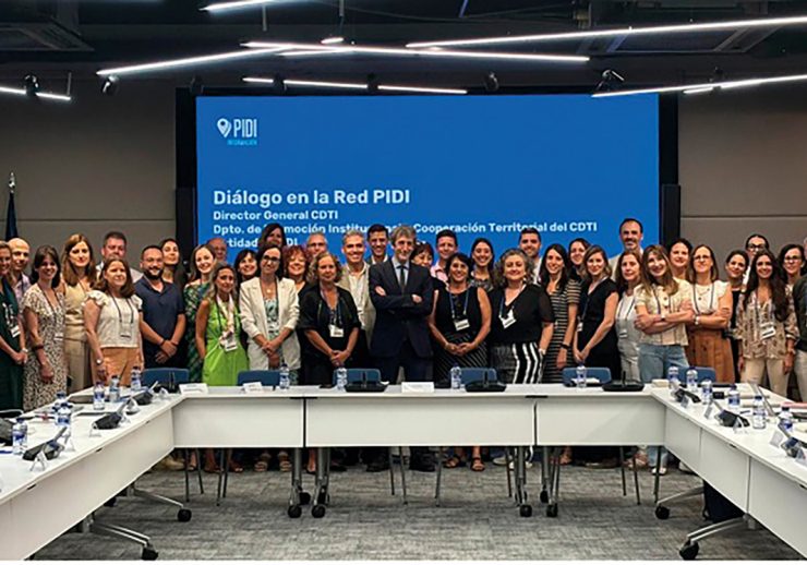 El Parque Tecnológico de Córdoba se incorpora a la Red PIDI del CDTI